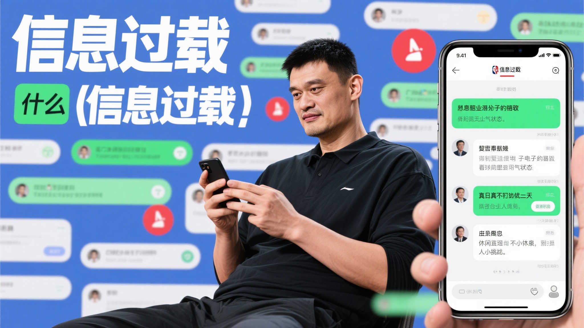 乐鱼体育